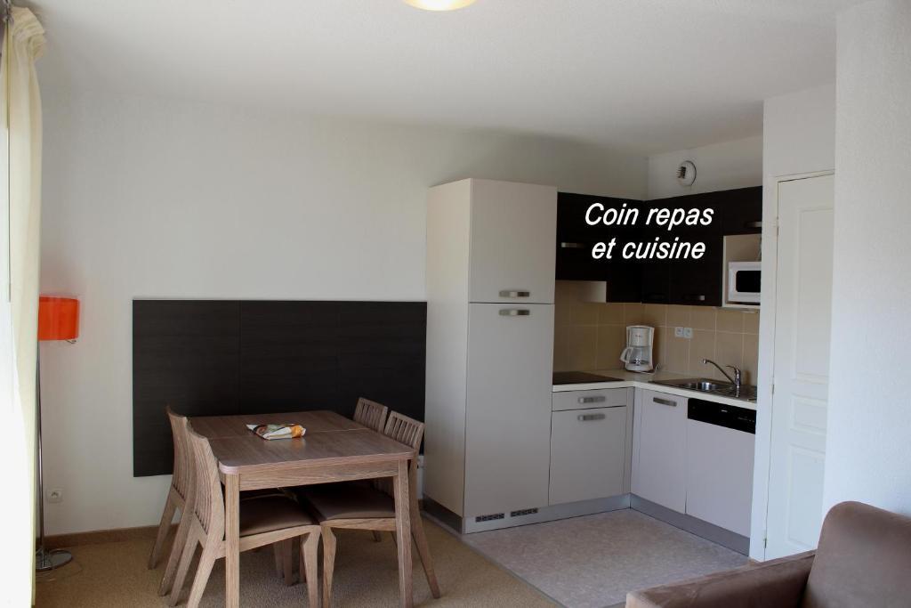 Residence Le Val D'Azur Вальберг Номер фото